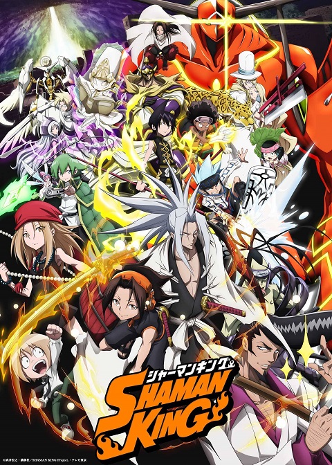 Shaman-King-2021