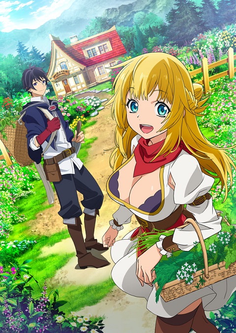Shin-no-Nakama-Nai-to-Yuusha