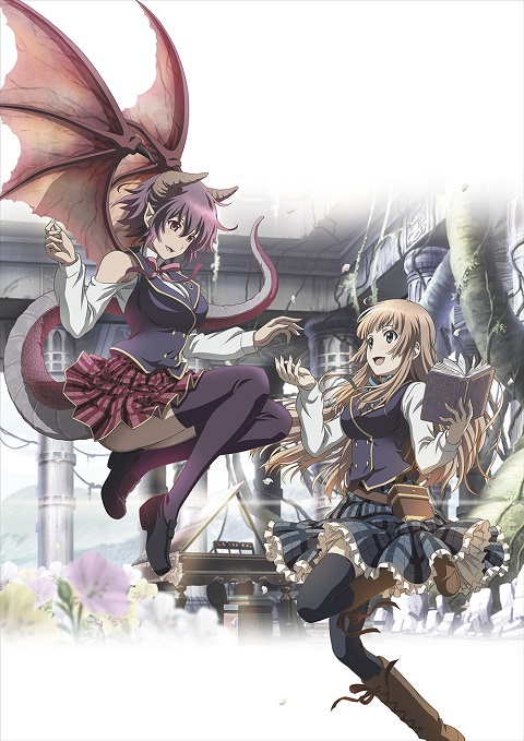 Shingeki-no-Bahamut-Manaria-Friends