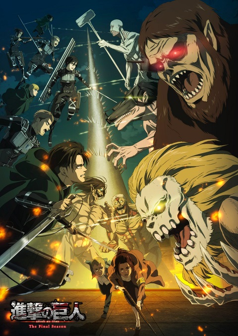 Shingeki-no-Kyojin-The-Final-Season