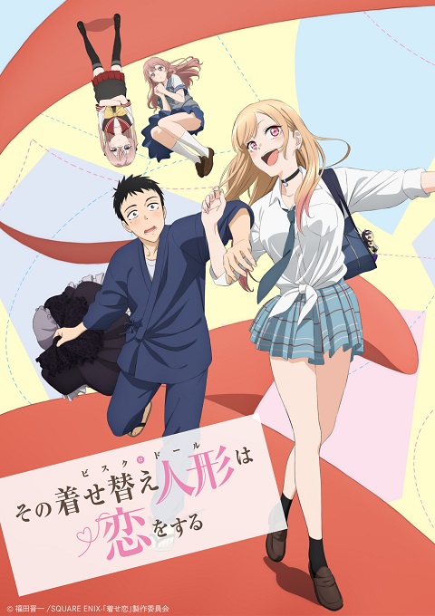 Sono-Bisque-Doll-wa-Koi-wo-suru