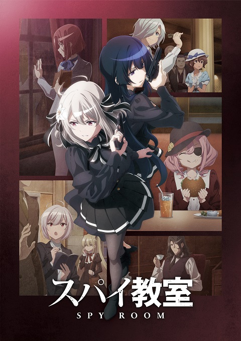 Spy-Kyoushitsu-2