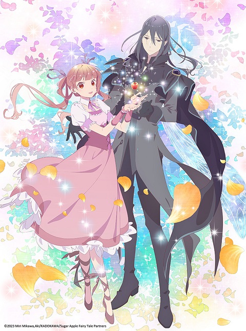 Sugar-Apple-Fairy-Tale-Part-2