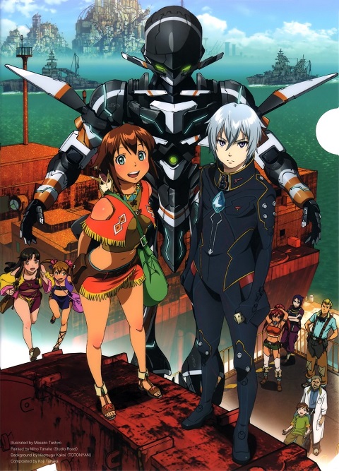 Suisei-no-Gargantia