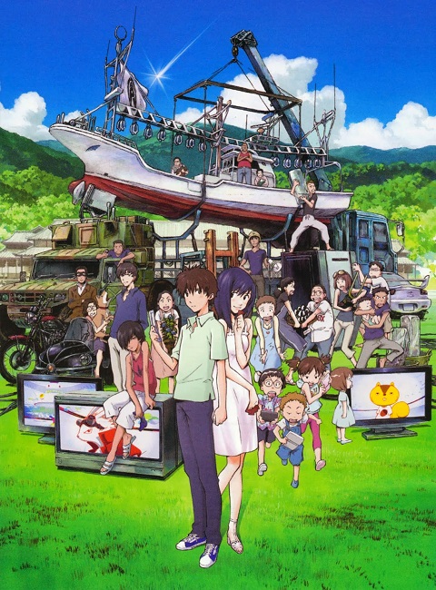 Summer-Wars-ซัมเมอร์-วอร์ส-The-Movie