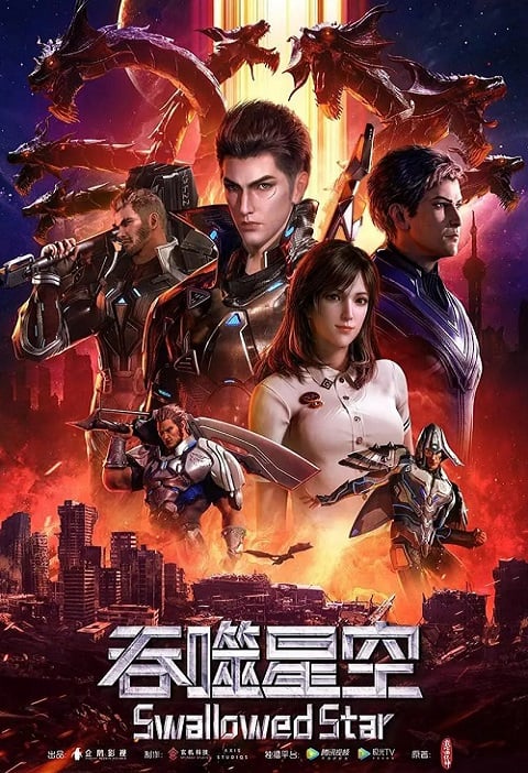 Swallowed-Star-มหาศึกล้างพิภพ