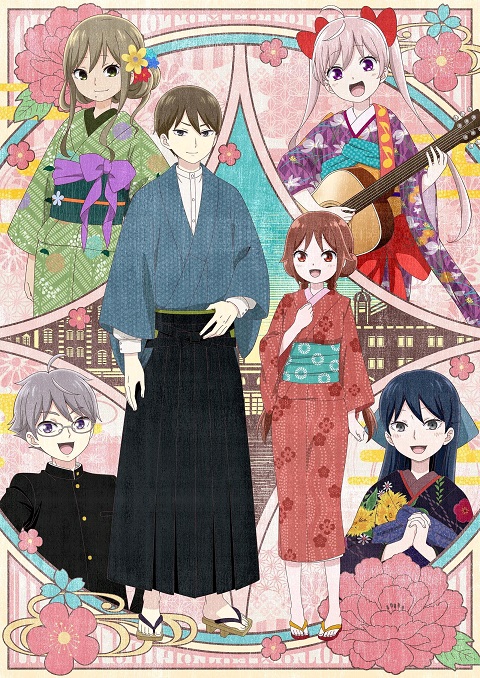 Taishou-Otome-Otogibanashi