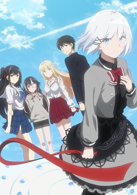 Tantei-wa-mou-Shindeiru-นักสืบตายแล้ว