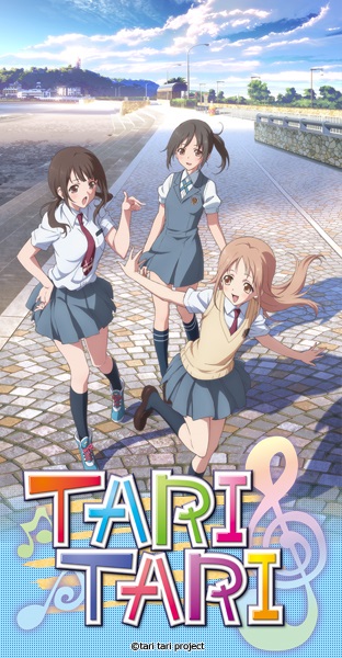 Tari-Tari