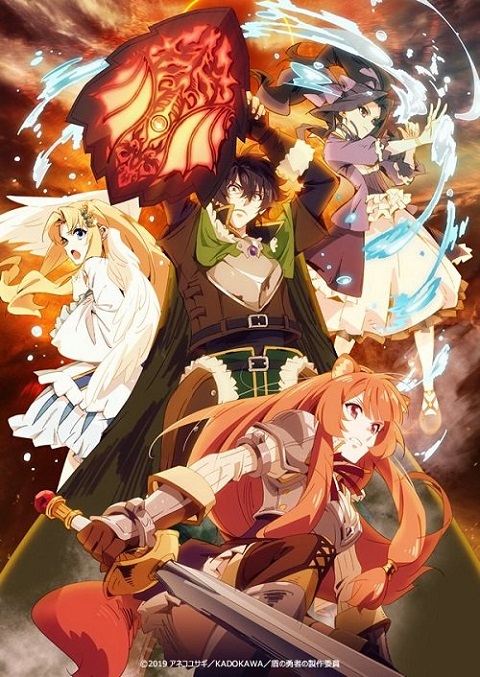Tate-no-Yuusha-no-Nariagari-2