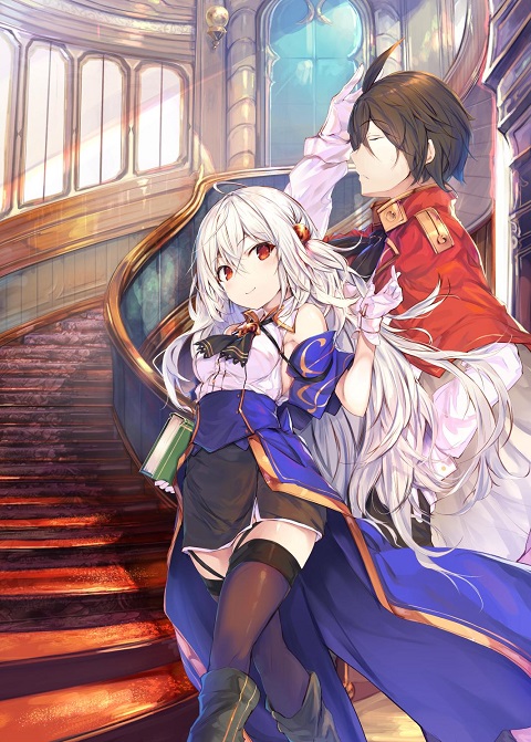 Tensai-Ouji-no-Akaji-Kokka-Saisei-Jutsu-บูรณะมันวุ่นวายขายชาติเลยแล้วกัน-พากย์ไทย