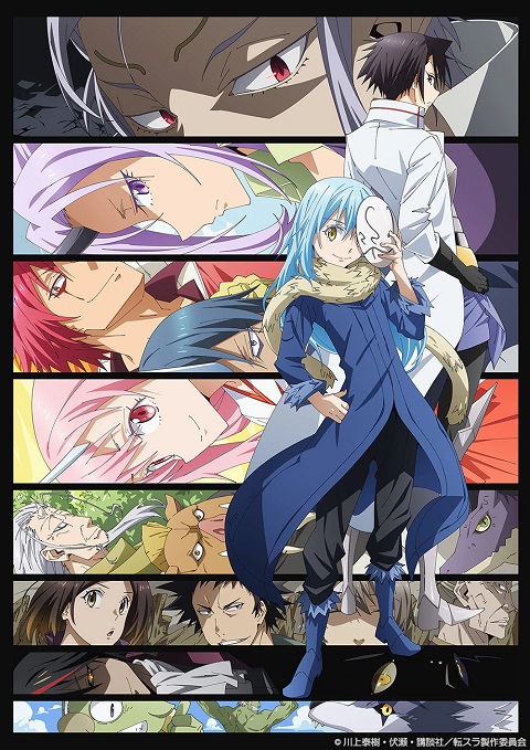 Tensei-Shitara-Slime-Datta-Ken-2-เกิดใหม่ทั้งทีก็เป็นสไลม์ไปซะแล้ว-ภาค-2