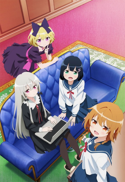Tonari-no-Kyuuketsuki-san