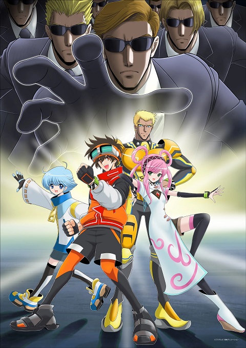 Tousouchuu-Great-Mission