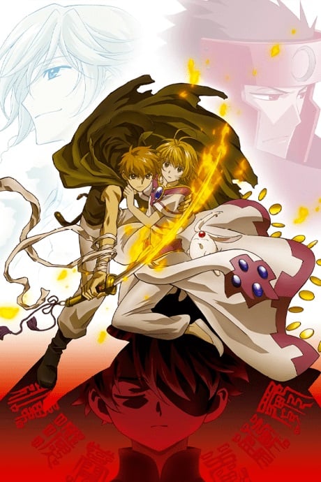 Tsubasa-Chronicle-2nd-Season