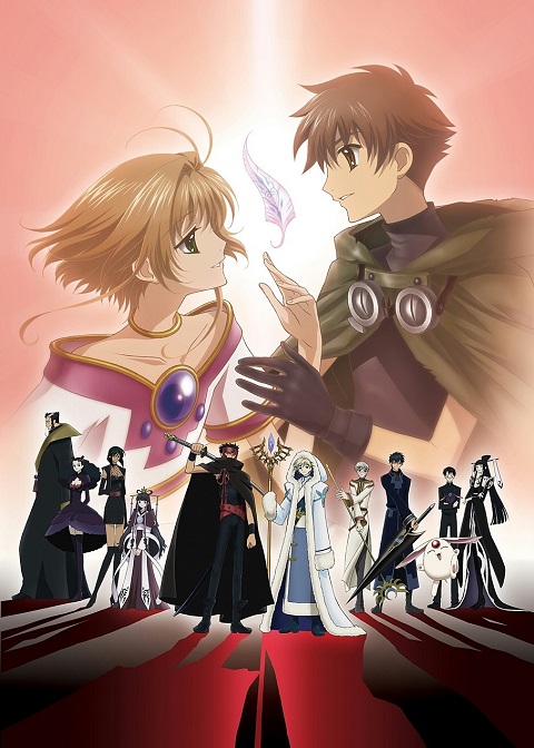 Tsubasa-Chronicle