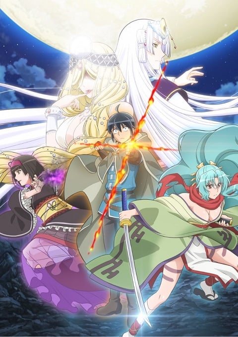 Tsuki-ga-Michibiku-Isekai-Douchuu-จันทรานำพาสู่ต่างโลก