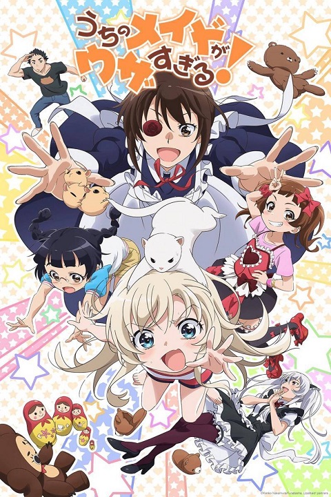 Uchi-no-Maid-ga-Uzasugiru