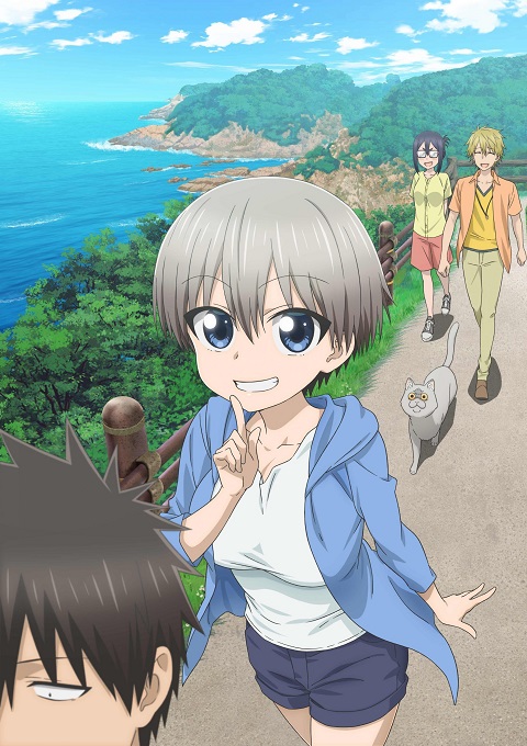 Uzaki-chan-wa-Asobitai