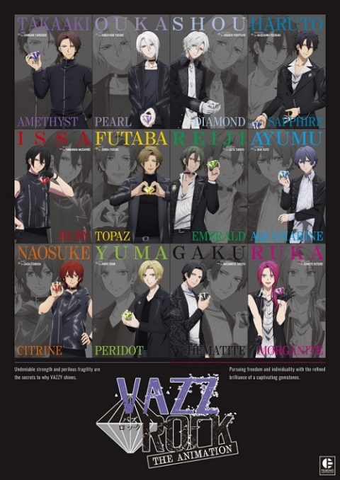VAZZROCK-the-Animation