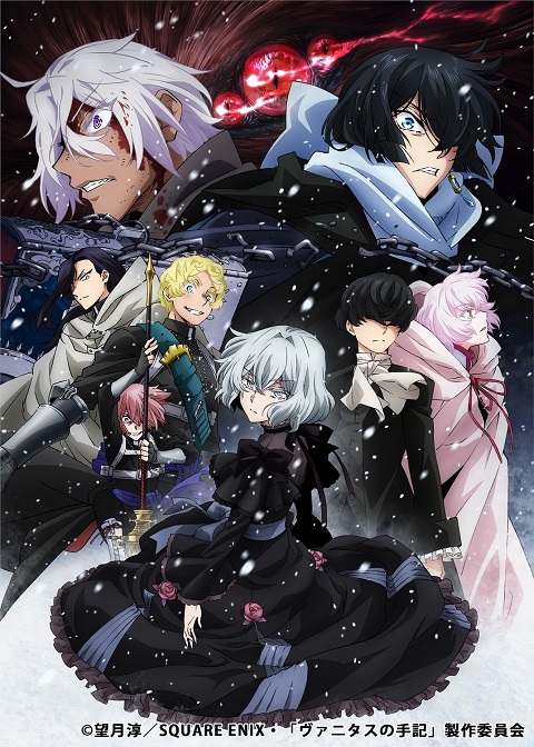 Vanitas-no-Carte-2nd-Season-บันทึกแวมไพร์วานิทัส-ภาค-2