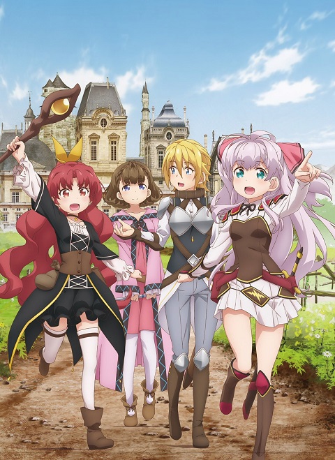 Watashi-Nouryoku-wa-Heikinchi-de-tte-Itta-yo-ne!-ก็บอกว่าขอแค่ค่าเฉลี่ยไงล่ะคะ-ซับไทย