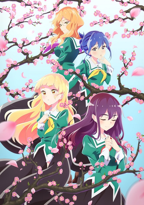 Watashi-no-Yuri-wa-Oshigoto-desu