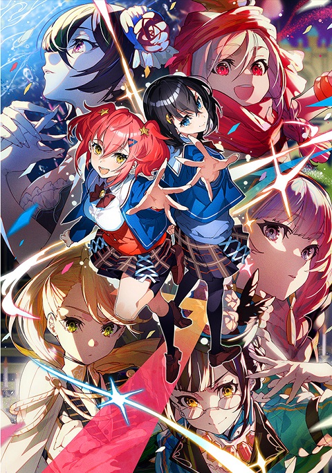 World-Dai-Star