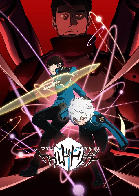 World-Trigger-2-เวิลด์-ทริกเกอร์-ภาค-2