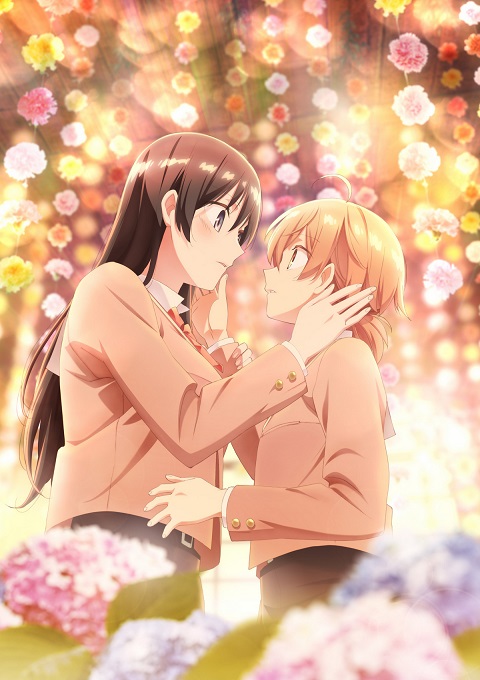 Yagate-Kimi-ni-Naru