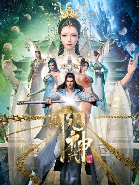 Zhen-Yang-Wu-shen