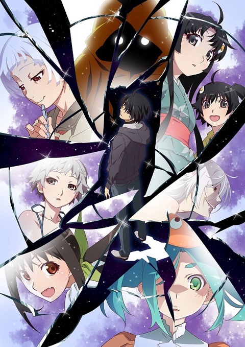Zoku-Owarimonogatari-ปกรณัมยังคงดำเนินต่อไป