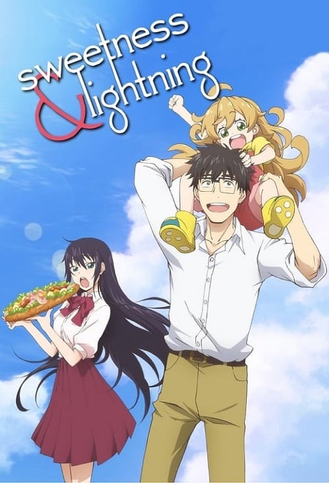 amaama-to-inazuma