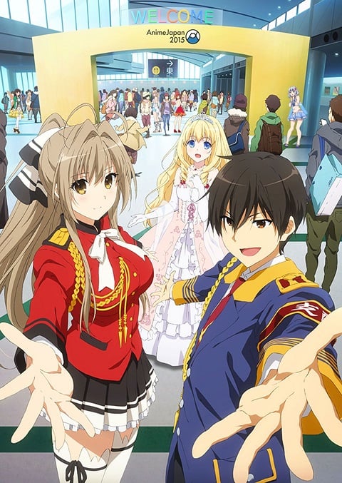 amagi-brilliant-park