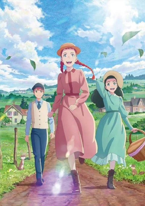 anne-shirley
