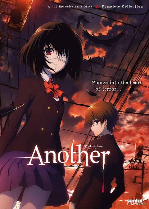 another-อนาเธอร์-พากย์ไทย