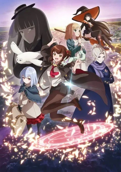 aru-majo-ga-shinu-made