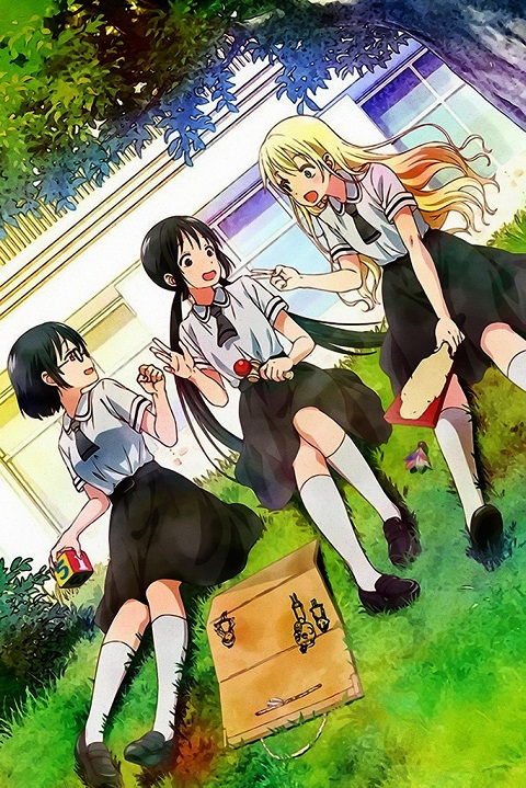asobi-asobase