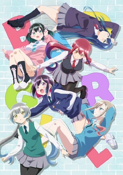 bad-girlv2