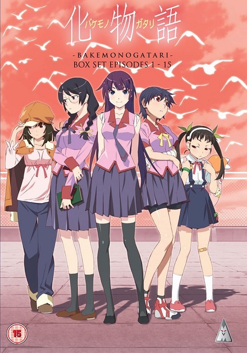 bakemonogatari-ปกรณัมของเหล่าภูต-พากย์ไทย