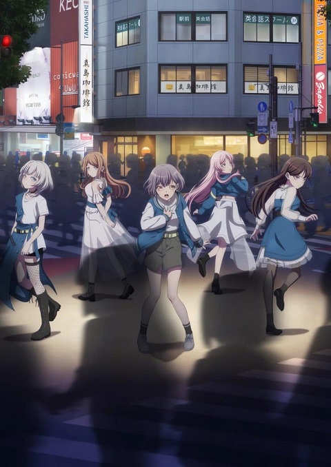 bang-dream