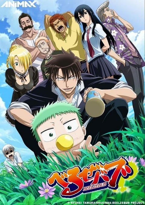 beelzebub-เบลเซบับ-เด็กพันธุ์นรกสั่งลุย