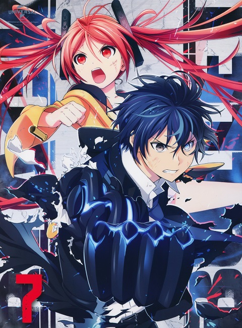 black-bullet-กระสุนมรณะ-นัยน์ตาอสูร