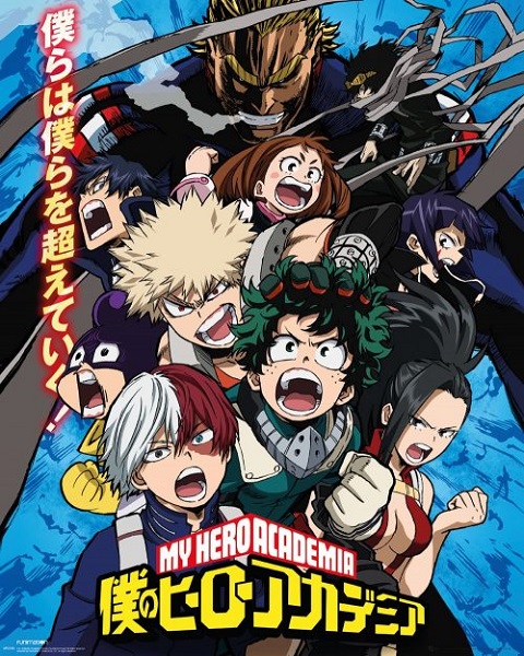 boku-no-hero-academia-3