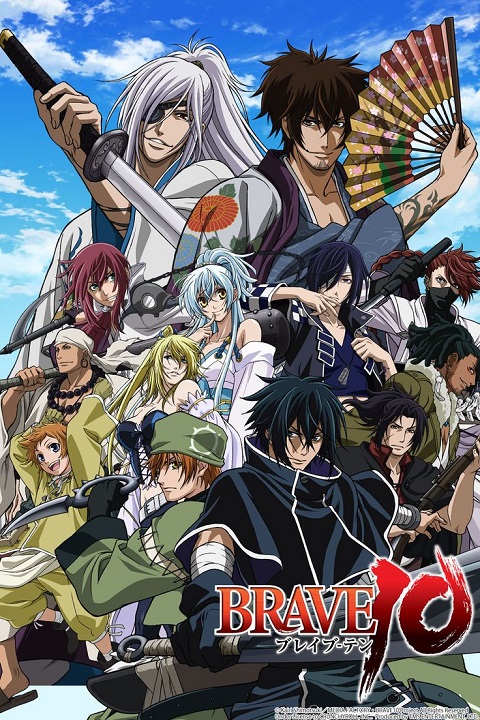 brave10