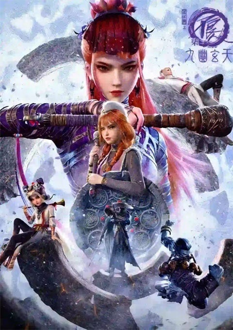 bu-liang-ren-7