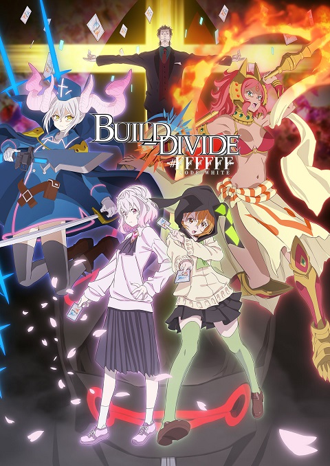 build-divide-2