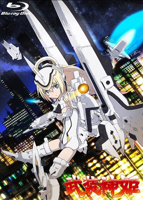 busou-shinki