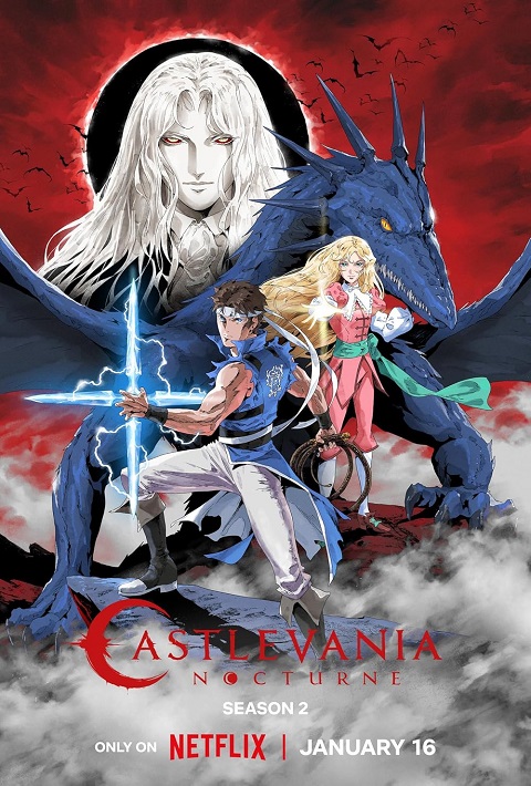 castlevania-nocturne-2