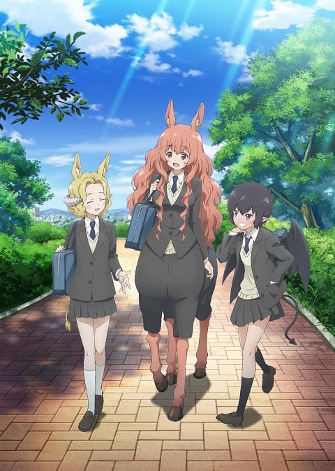centaur-no-nayami